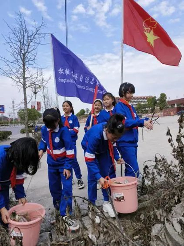 微信图片_20230320085149_副本.jpg