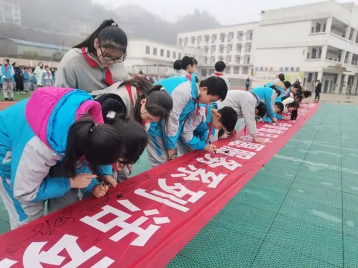 微信图片_20230320085202_副本.jpg