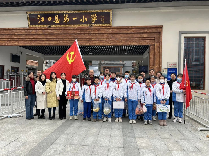 微信图片_20230320085207_副本.jpg