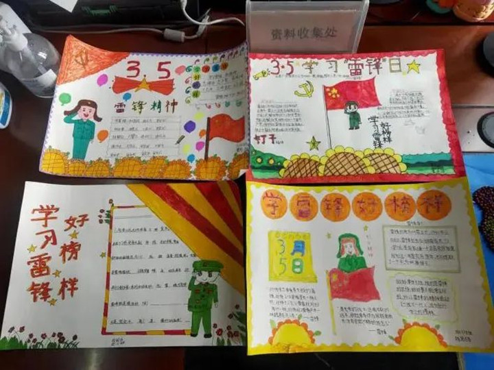 微信图片_20230320085219_副本.jpg