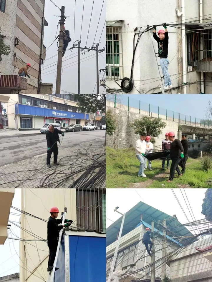 微信图片_20230320162954_副本.jpg