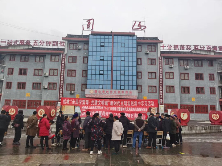 微信图片_20230320171643_副本.jpg