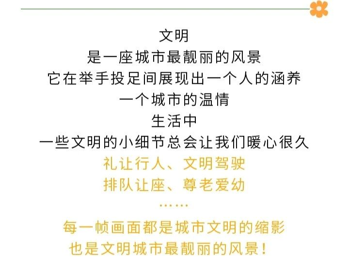 微信图片_20230321095447.png