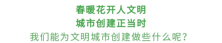 微信图片_20230321095507.png