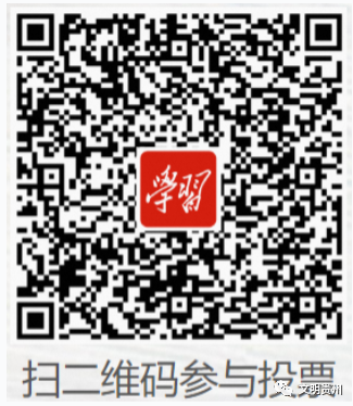 微信图片_20230321101041.png