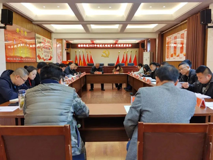 微信图片_20230322090224_副本.jpg
