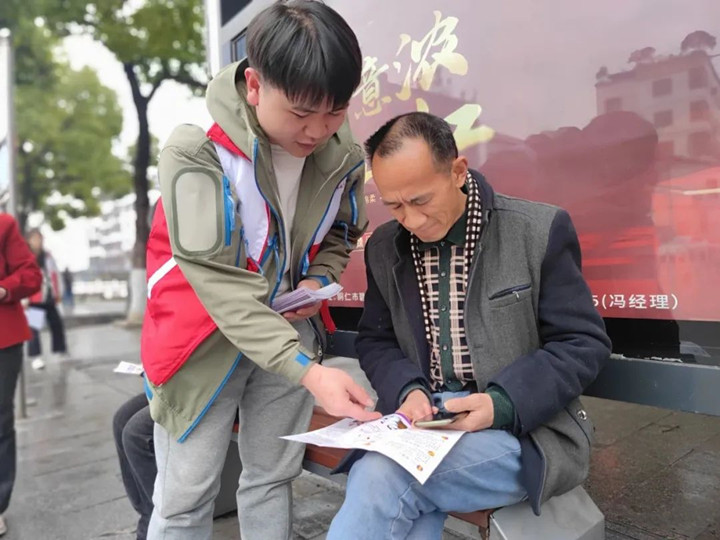 微信图片_20230322090233_副本.jpg