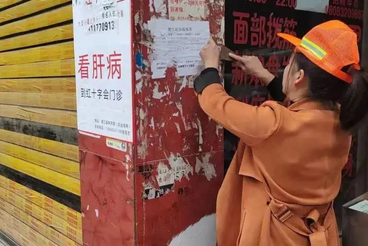 微信图片_20230322095609.jpg