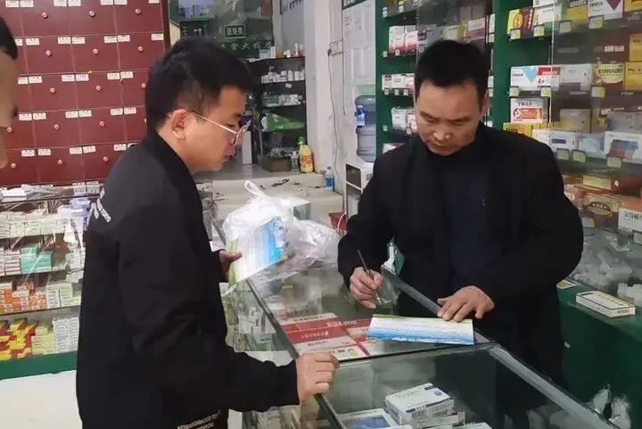 微信图片_20230322095613.jpg