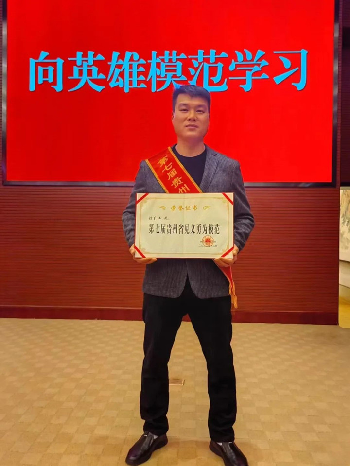 微信图片_20230322105616_副本.jpg