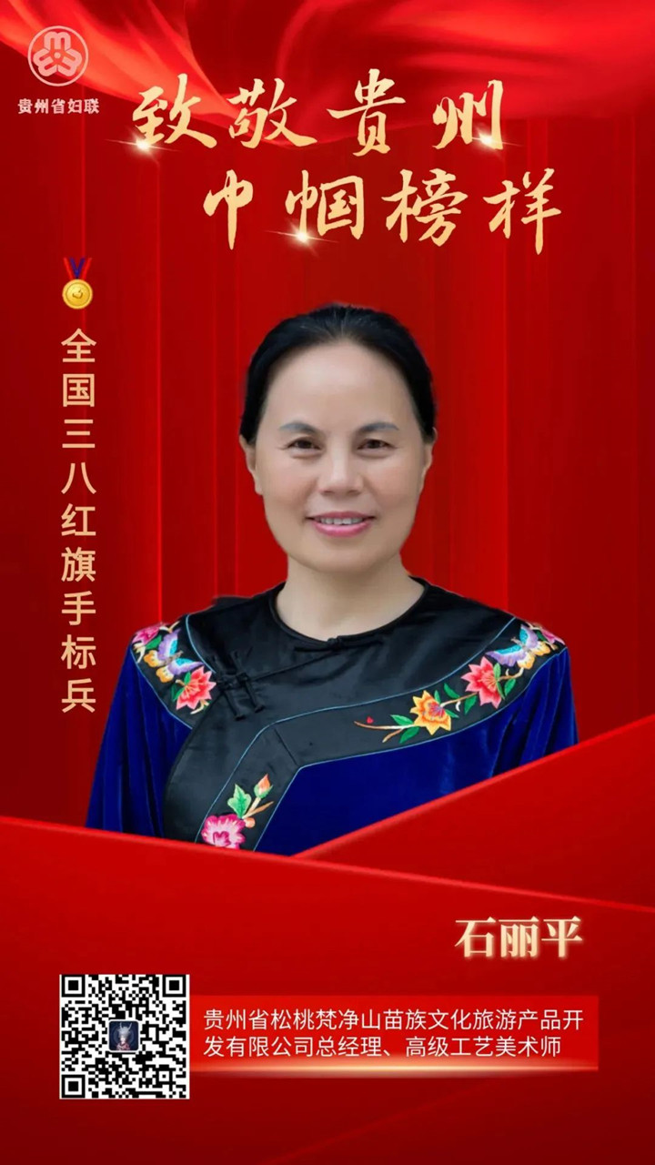 微信图片_20230322161239_副本.jpg