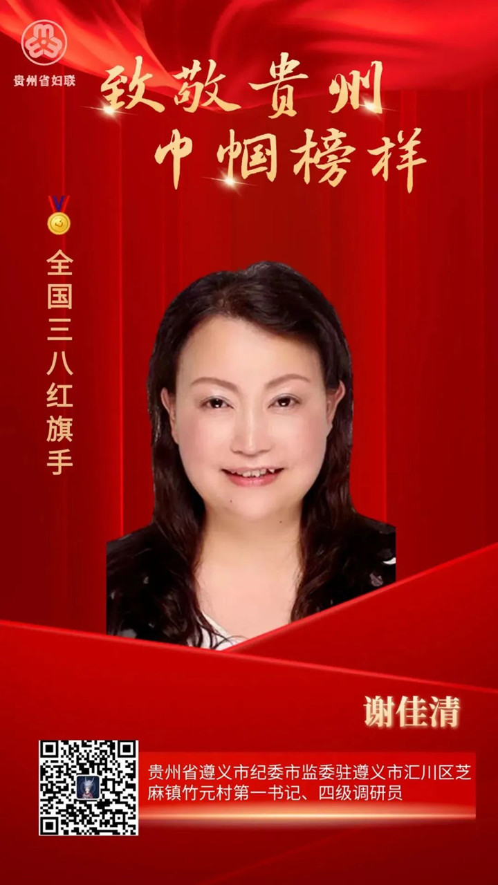 微信图片_20230322161245_副本.jpg