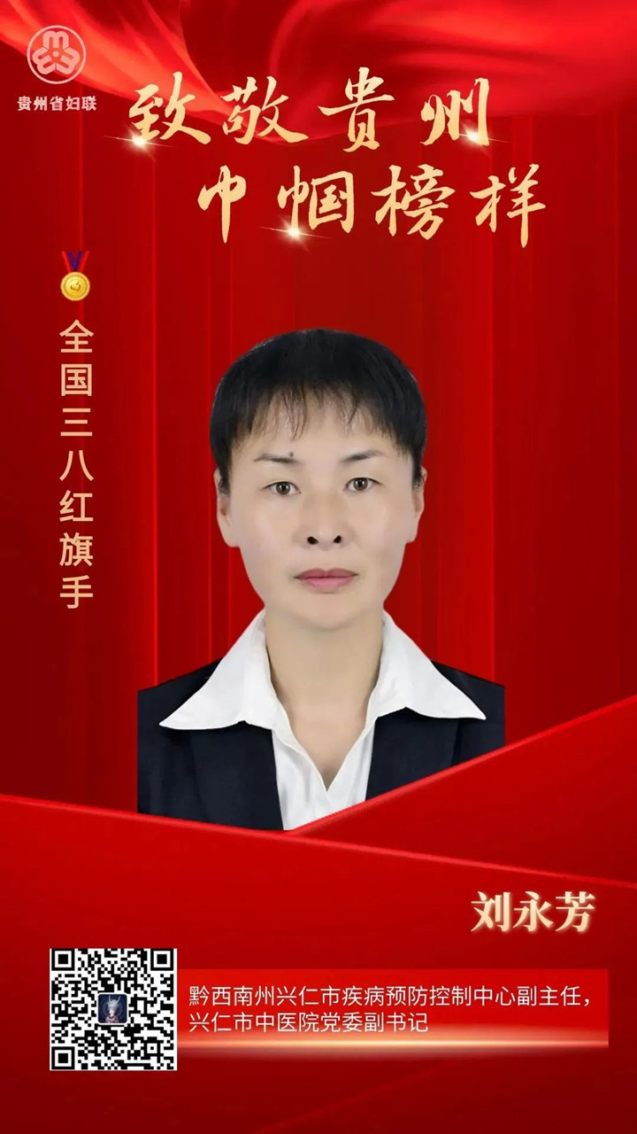 微信图片_20230322161250_副本.jpg