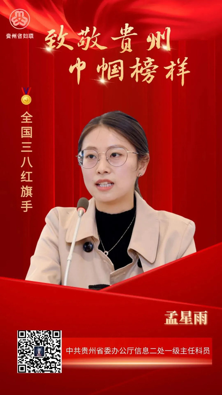 微信图片_20230322161254_副本.jpg