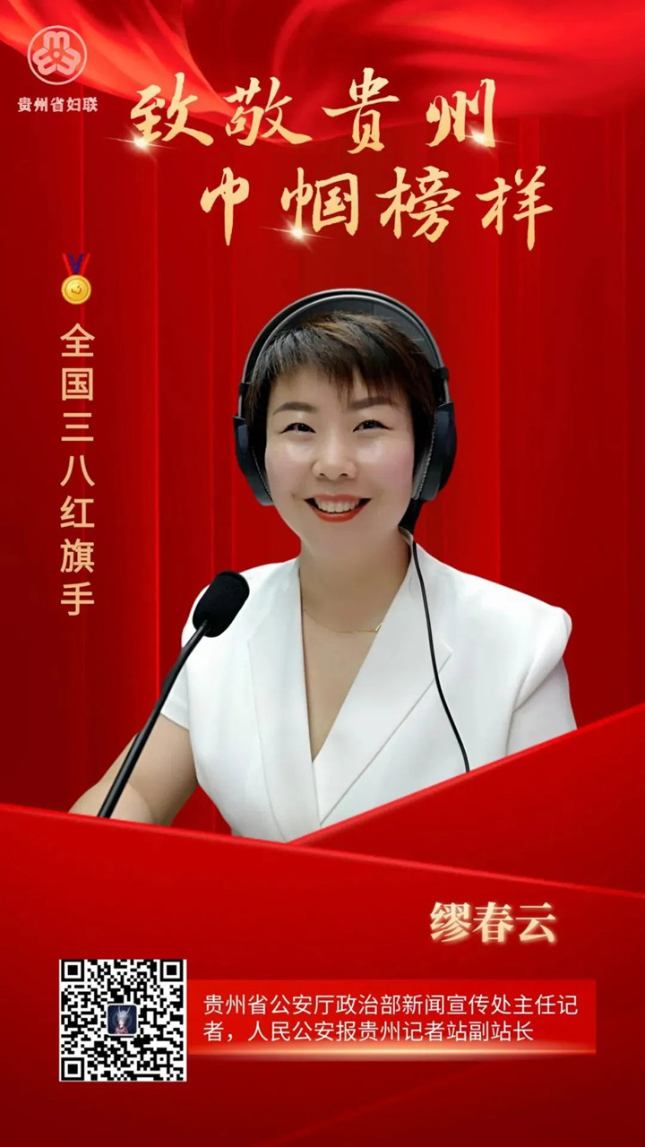 微信图片_20230322161304_副本.jpg