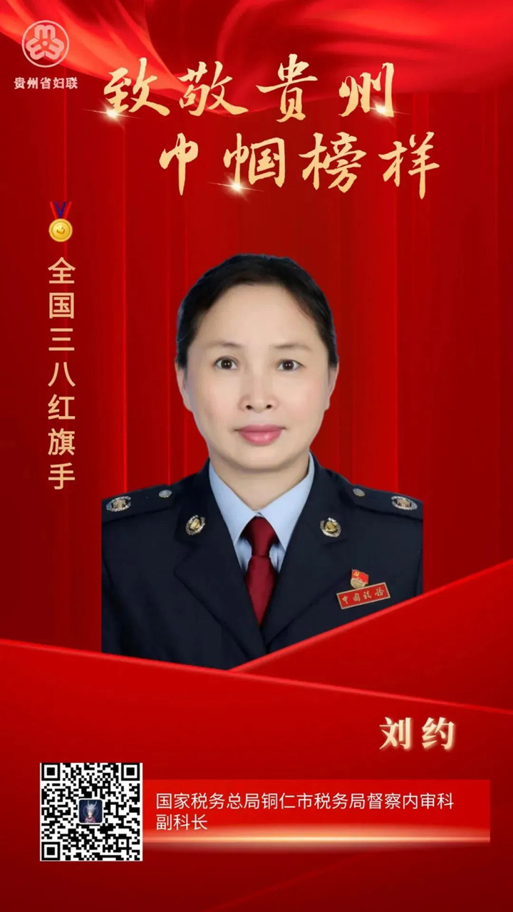 微信图片_20230322161309_副本.jpg