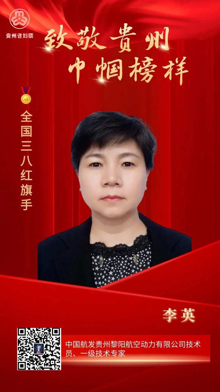 微信图片_20230322161314_副本.jpg