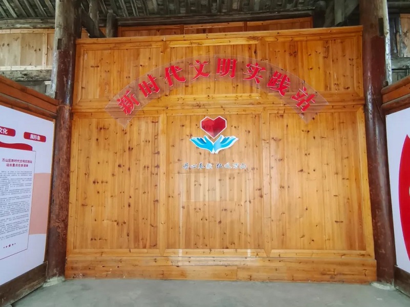 1678780743658_微信图片_20230314155808.jpg
