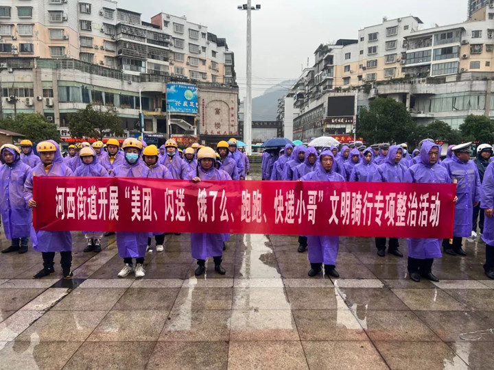 微信图片_20230323105008_副本.jpg