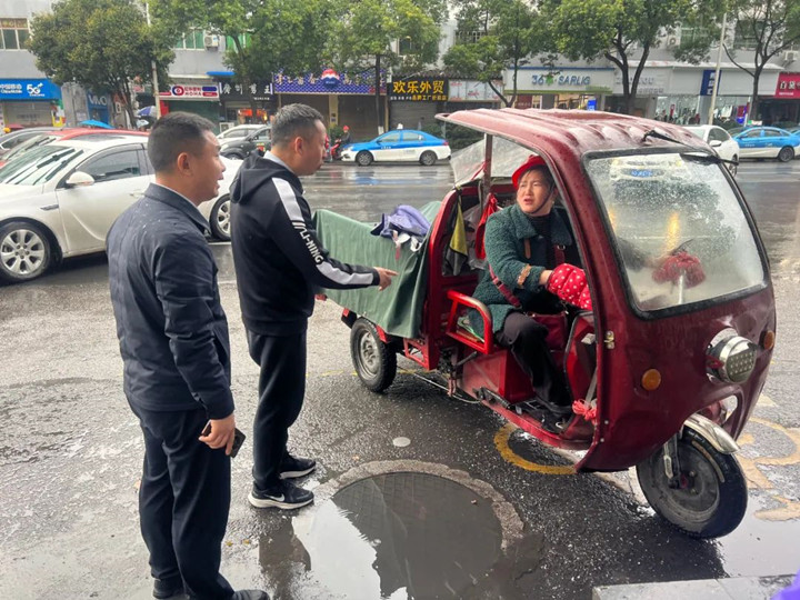 微信图片_20230323105049_副本.jpg