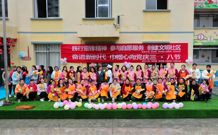 微信图片_20230323111821_副本.png