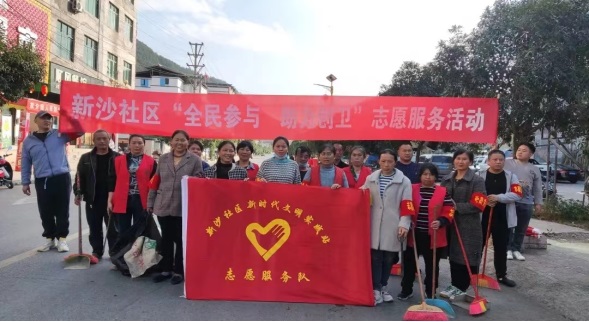 1678955130525_微信图片_20230316162357.jpg