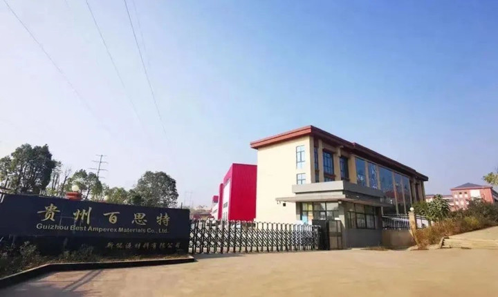 微信图片_20230324155330_副本.jpg