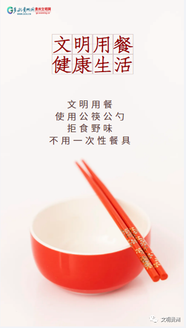 微信图片_20230324161525_副本.png