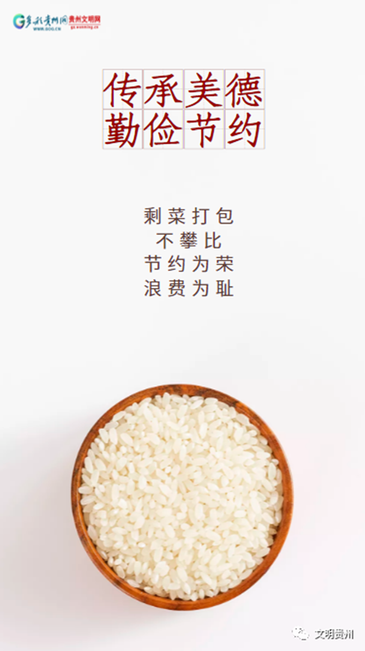 微信图片_20230324161531_副本.png