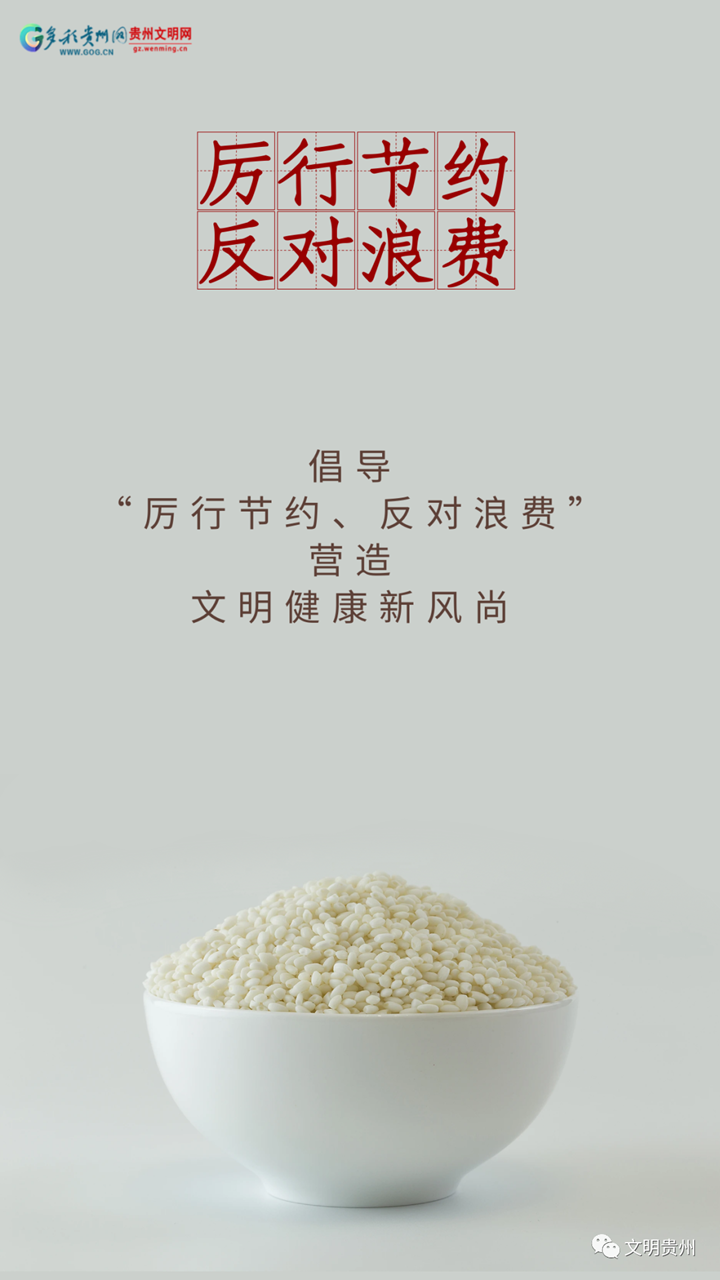 微信图片_20230324161541_副本.png