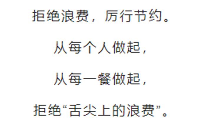 1679646136031_副本.png