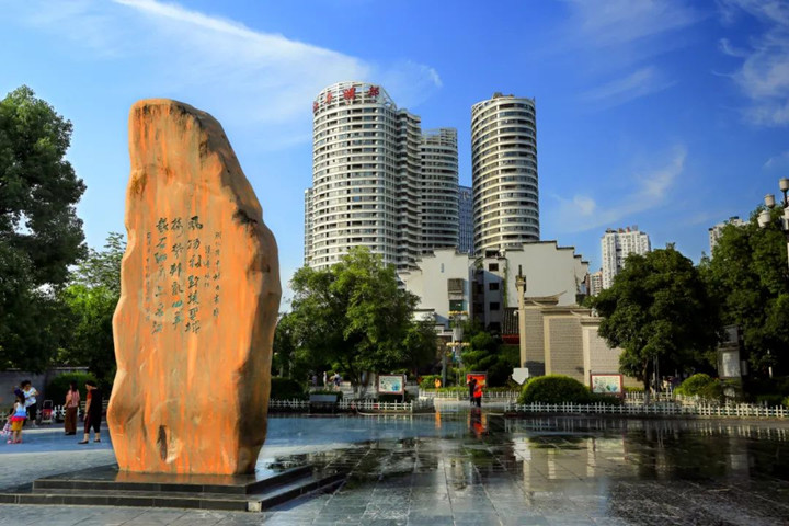 微信图片_20230327085109_副本.jpg