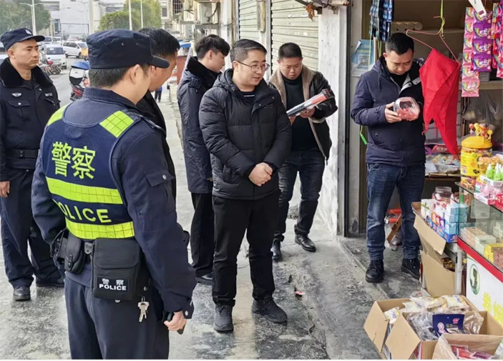 微信图片_20230327085124_副本.jpg
