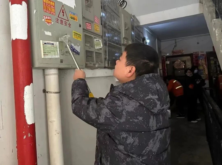 微信图片_20230327085129_副本.jpg