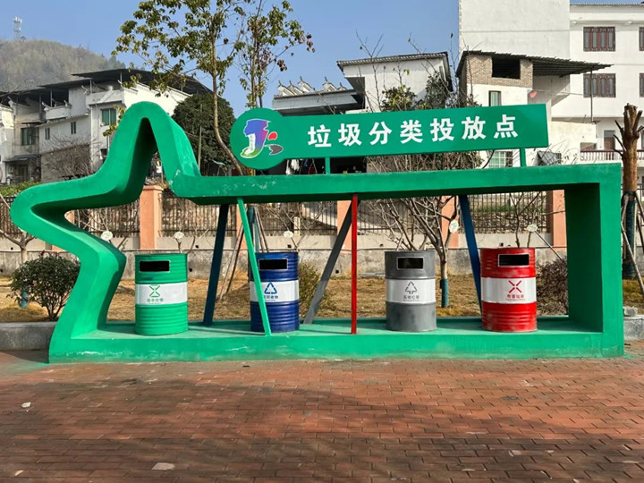 微信图片_20230327085133_副本.jpg