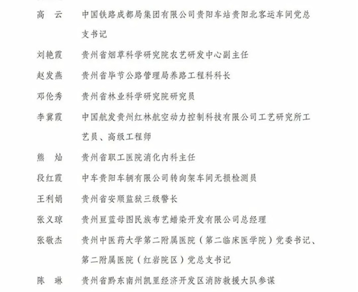 微信图片_20230328104423_副本.jpg