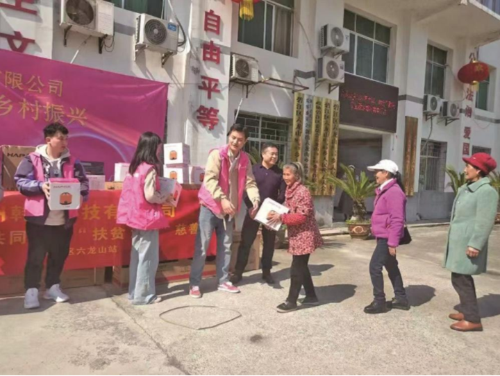 QQ图片20230328112144_副本.png