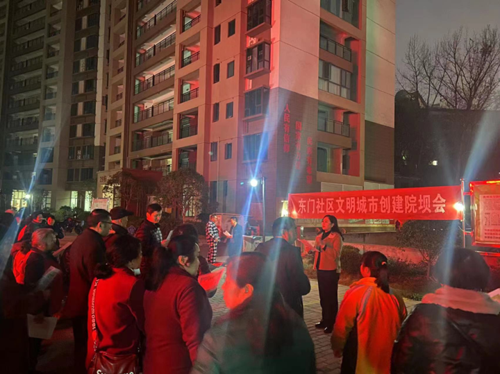 微信图片_20230328152731_副本.png