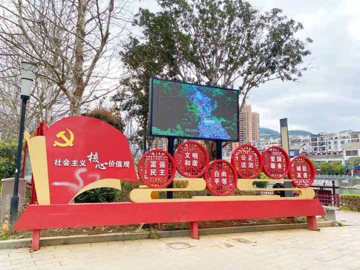 微信图片_20230328161742_副本.jpg