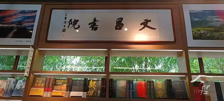 微信图片_20230328161754_副本.jpg