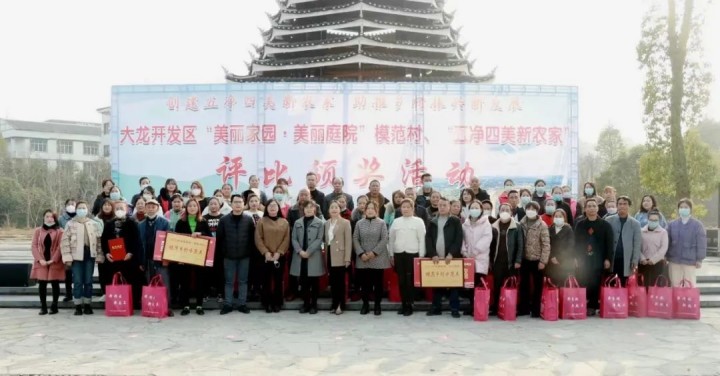 微信图片_20230330165308_副本.jpg