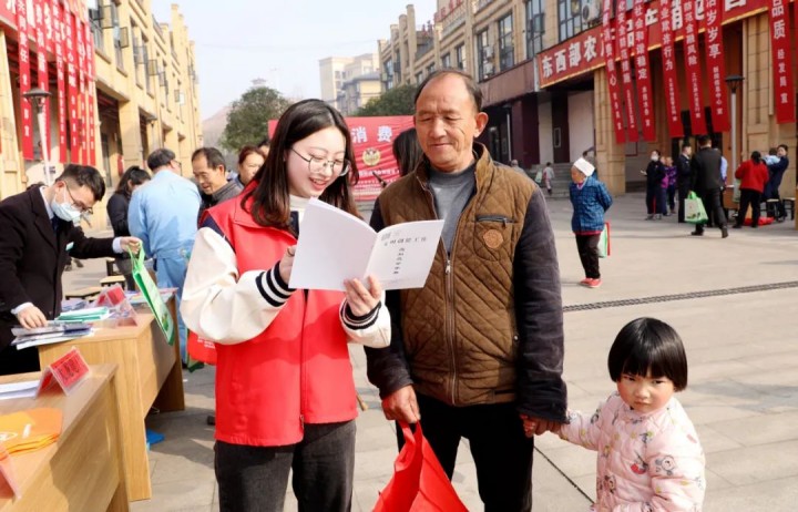 微信图片_20230330165324_副本.jpg