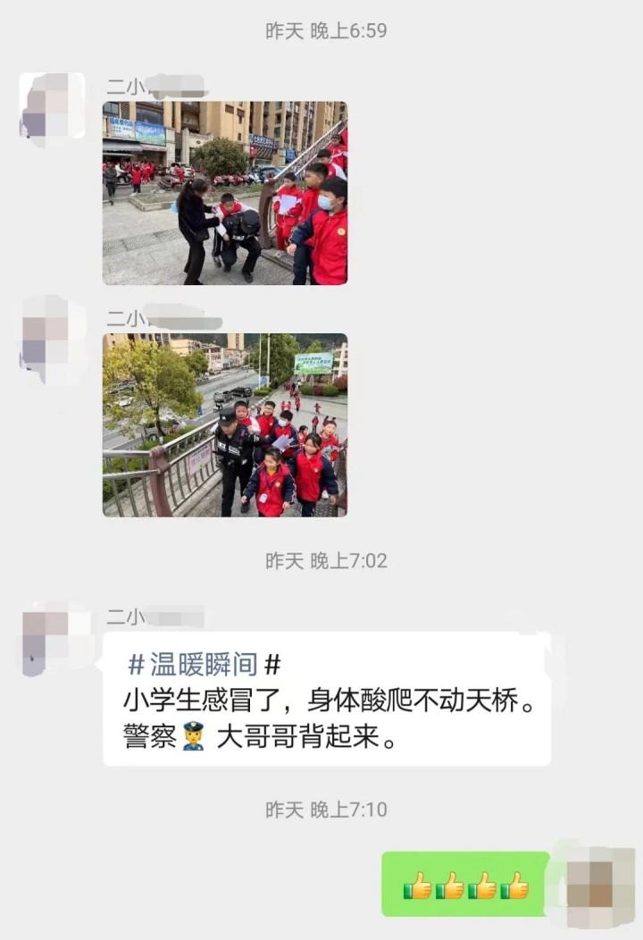 微信图片_20230331103750_副本.jpg
