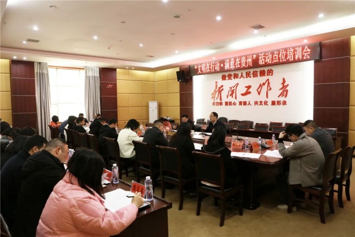 微信图片_20230403101657_副本.jpg