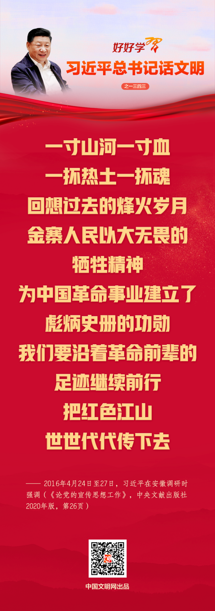 微信图片_20230403144158_副本.png