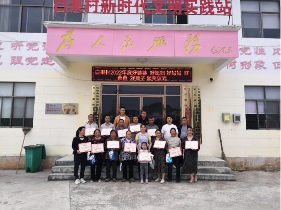 1680246026975_微信图片_20230331145902.jpg