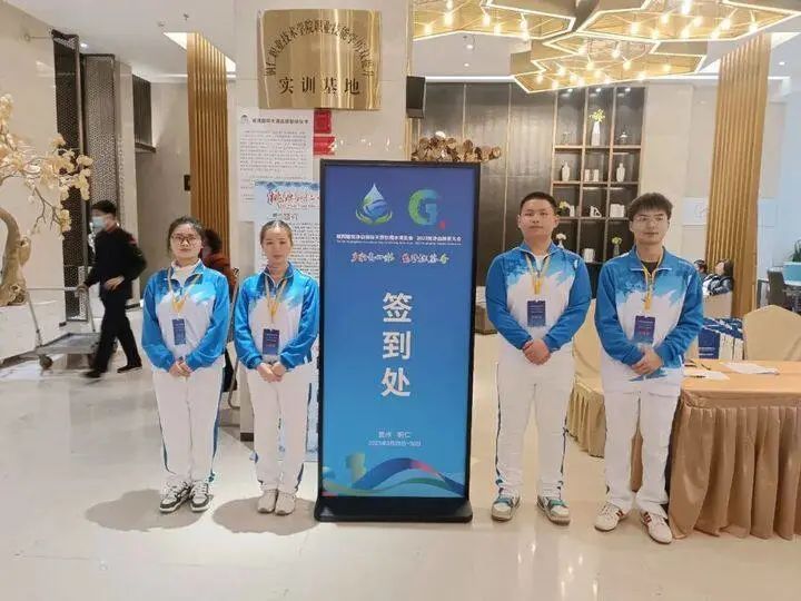 微信图片_20230403161352.jpg