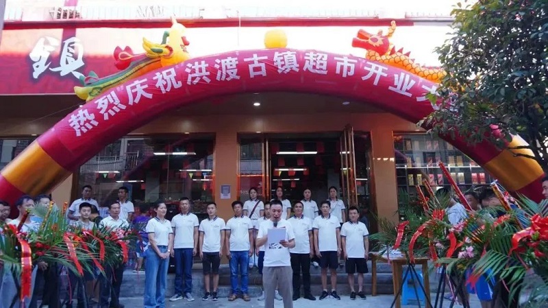 1680491871537_微信图片_20230403111610.jpg
