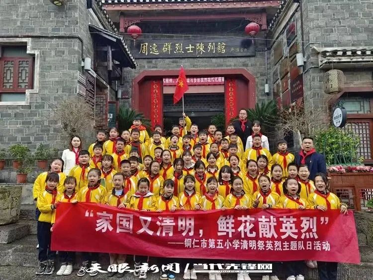 微信图片_20230404164747.jpg
