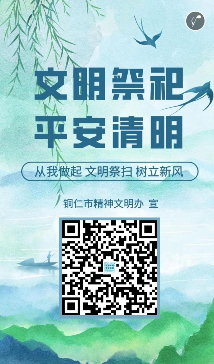 微信图片_20230404172115_副本.jpg